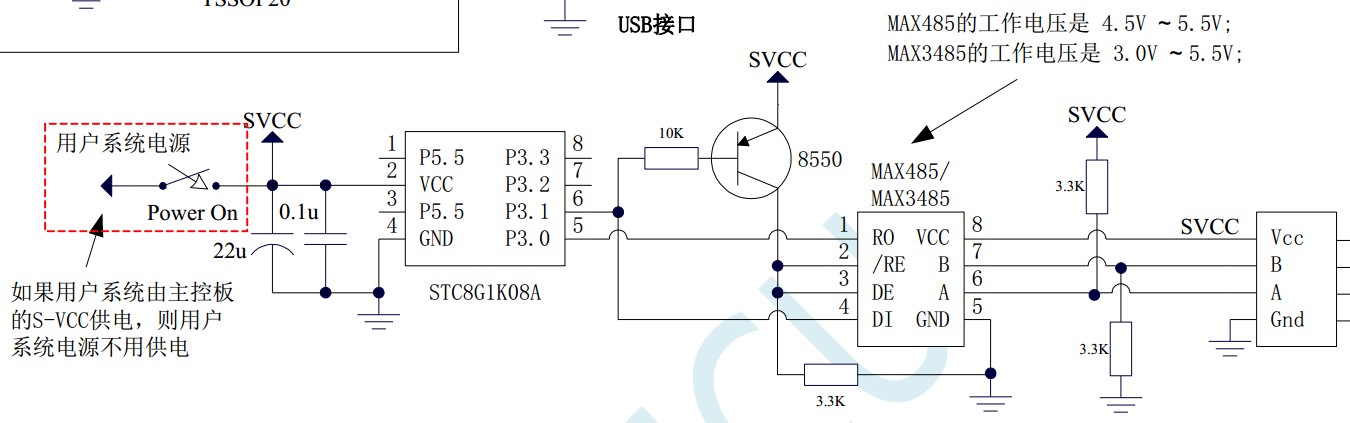 截图202403201055332818.jpg