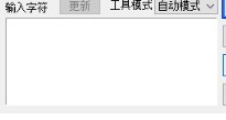 截图202403201145304191.jpg