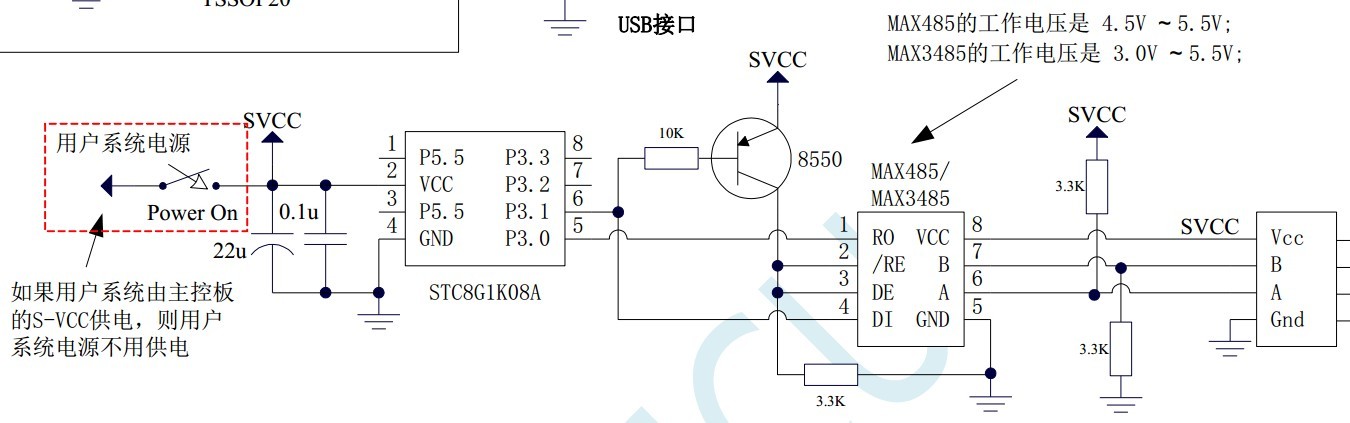 截图202403201629214477.jpg