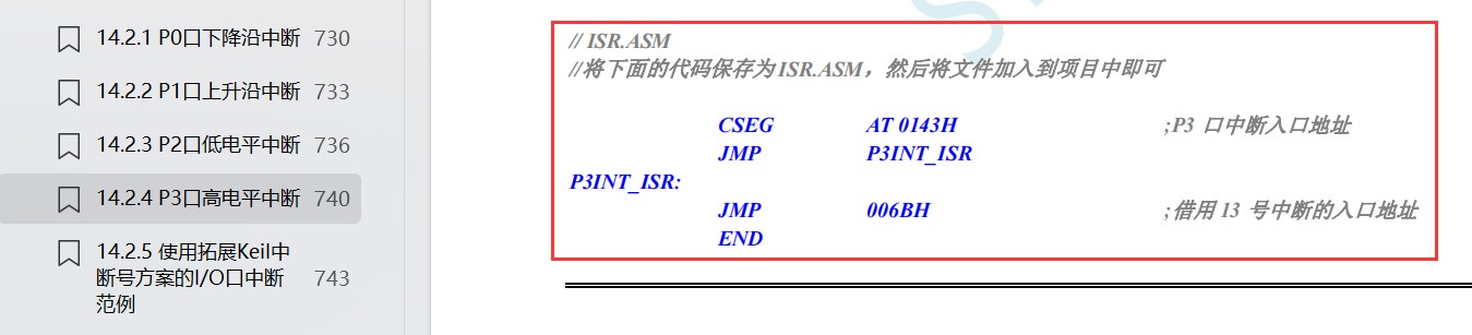 截图202403201821548594.jpg