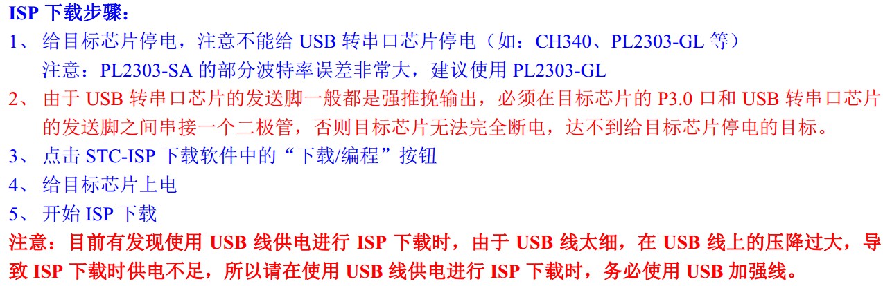 截图202403202226049284.jpg