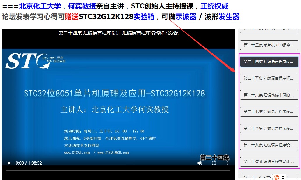 截图202403211014033821.jpg