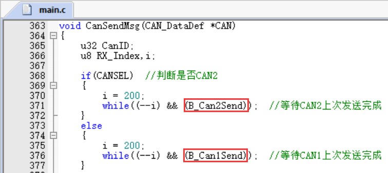 截图202403211123262015.jpg