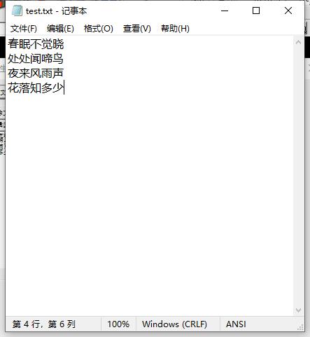11.文本导入1.jpg