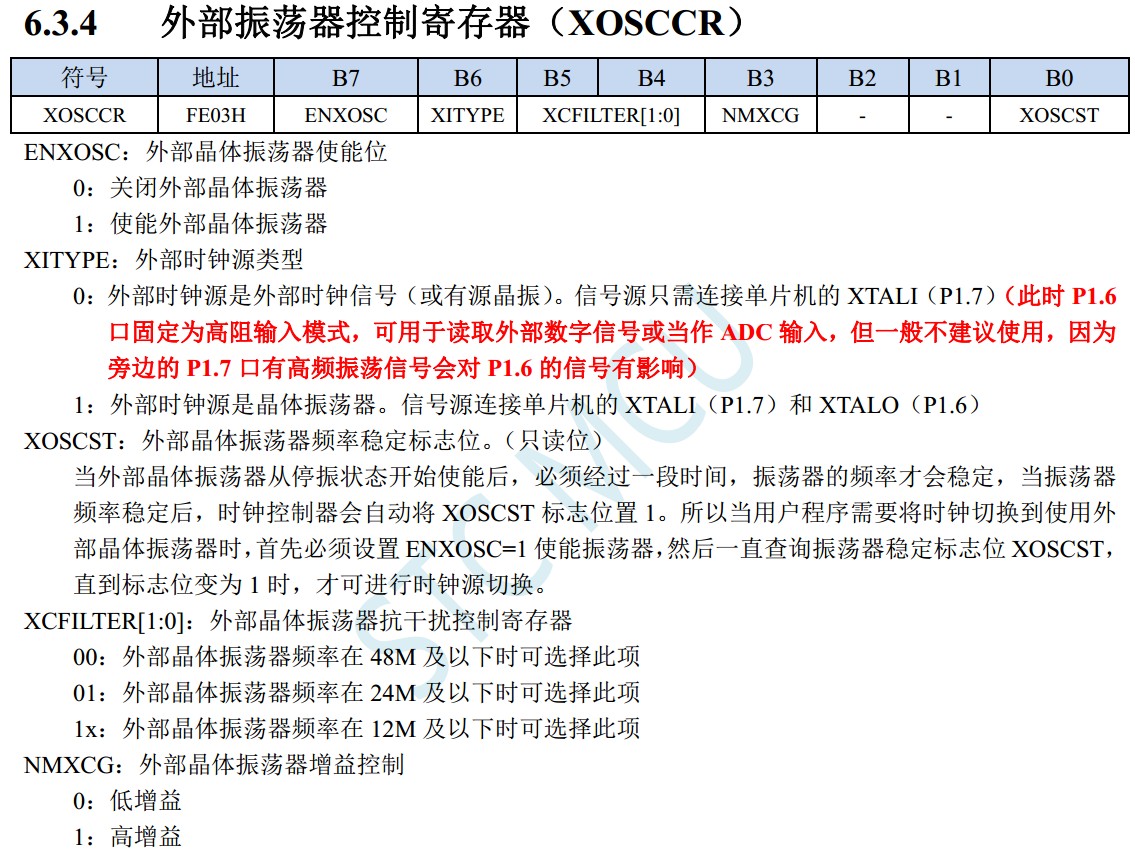 截图202403211230422982.jpg
