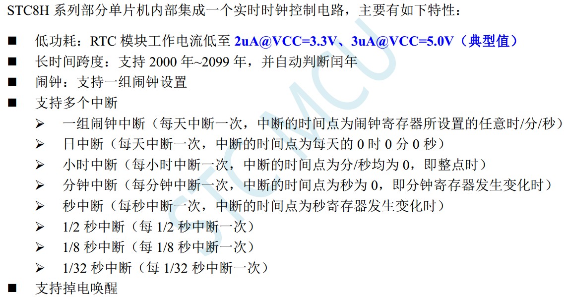 截图202403211407459760.jpg