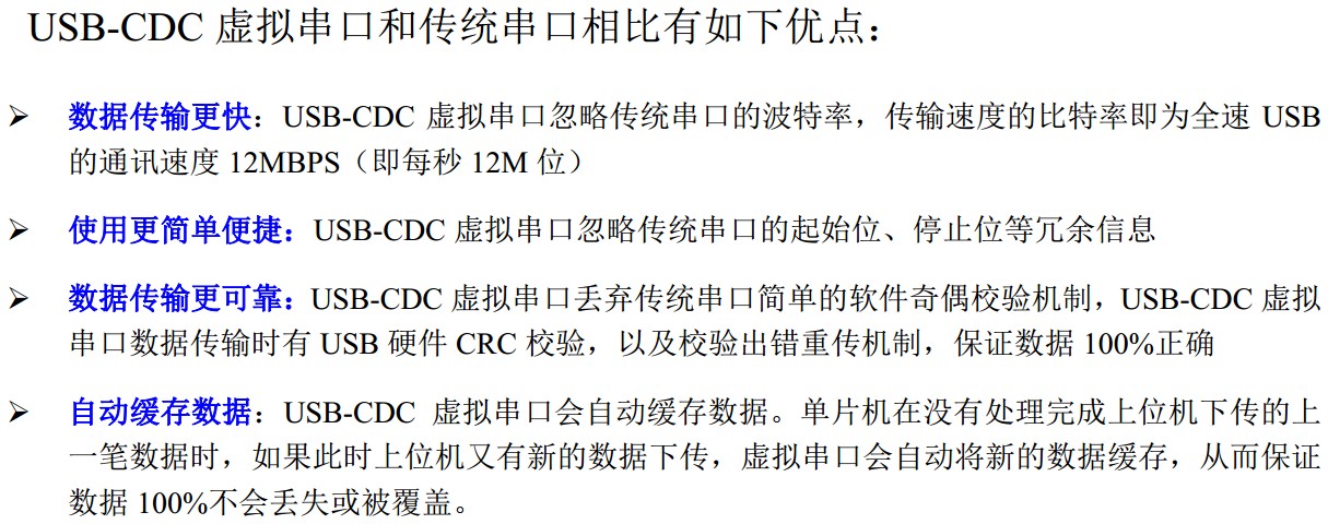 截图202403211541036830.jpg