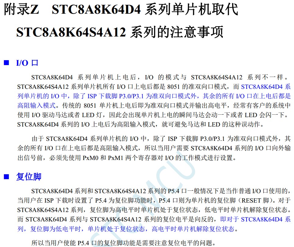 截图202403211824373921.jpg