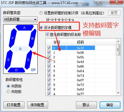 截图202403212137543653.jpg