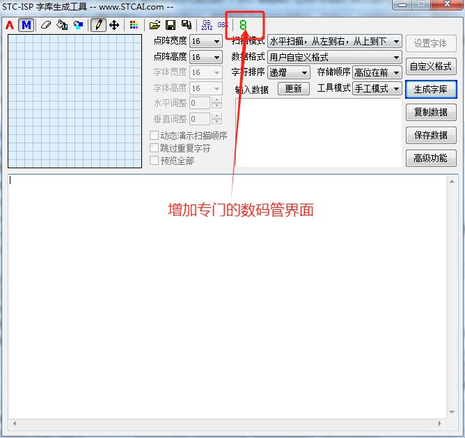 截图202403212139177276.jpg