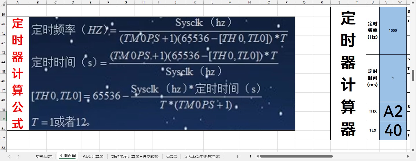 截图202403212204516155.jpg