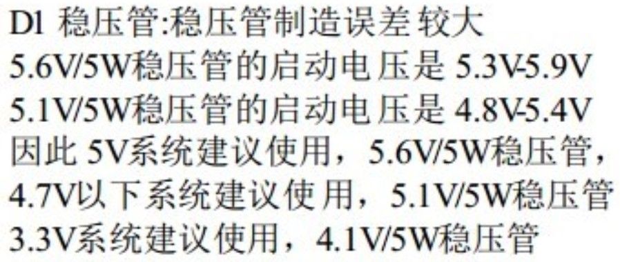 截图202403220917325850.jpg