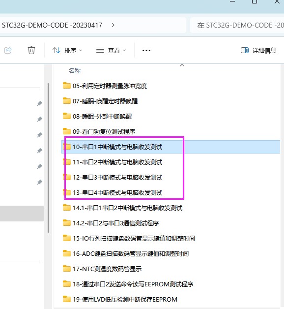 截图202403220949262430.jpg