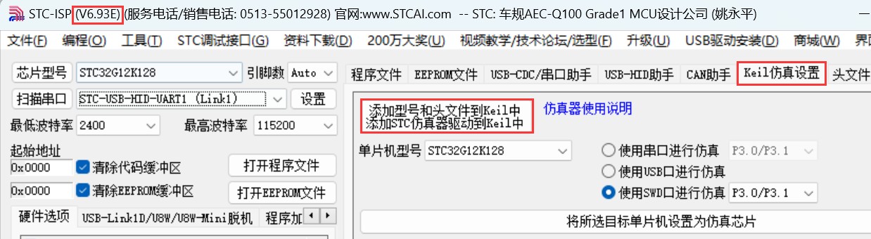 截图202403221048393343.jpg