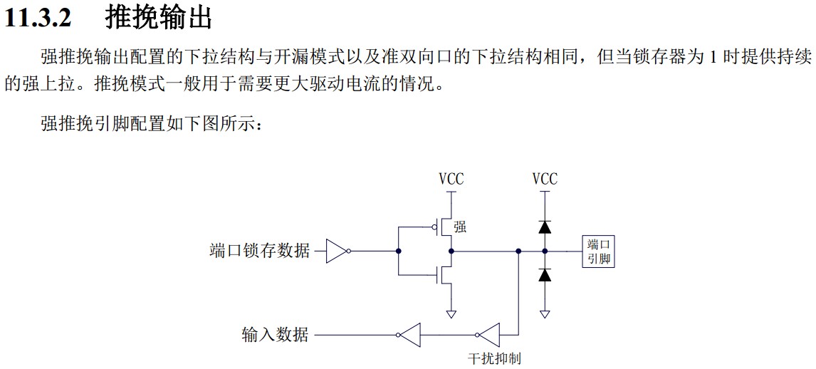 截图202403230931127068.jpg