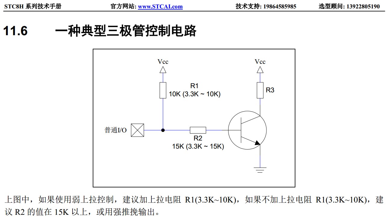 截图202403231200289572.jpg