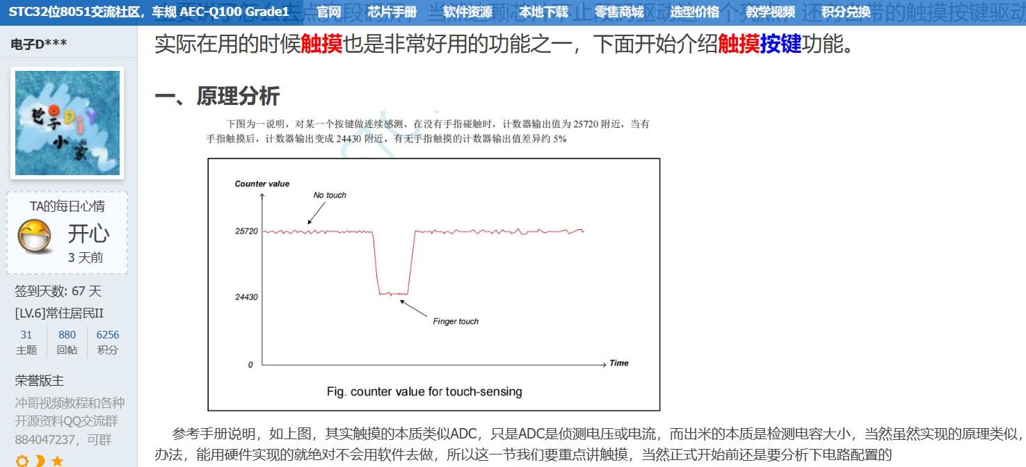 截图202403231351381236.jpg