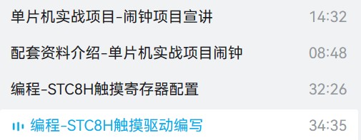 截图202403231354539954.jpg
