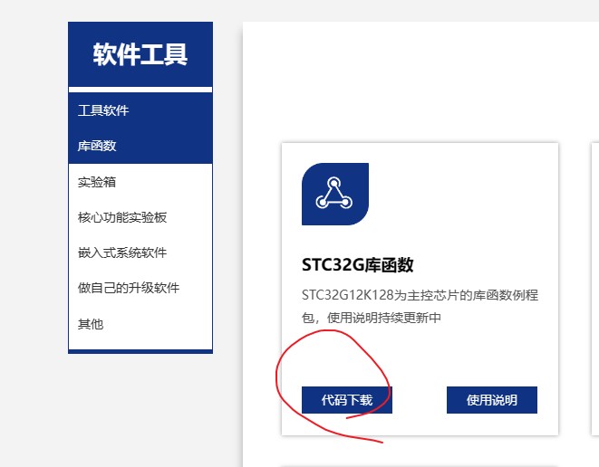 截图202403232258049058.jpg