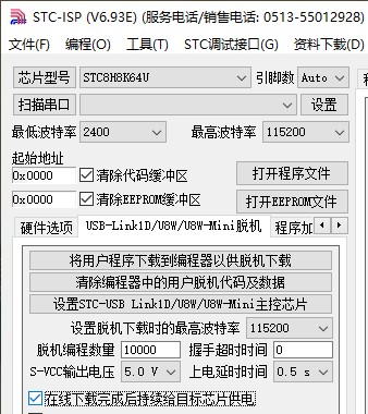 截图202403241053485984.jpg