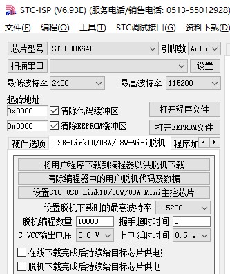 截图202403241054123948.jpg