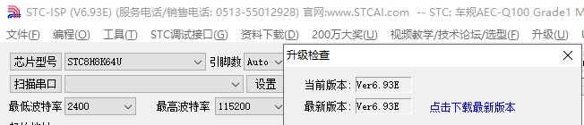 截图202403241055569795.jpg