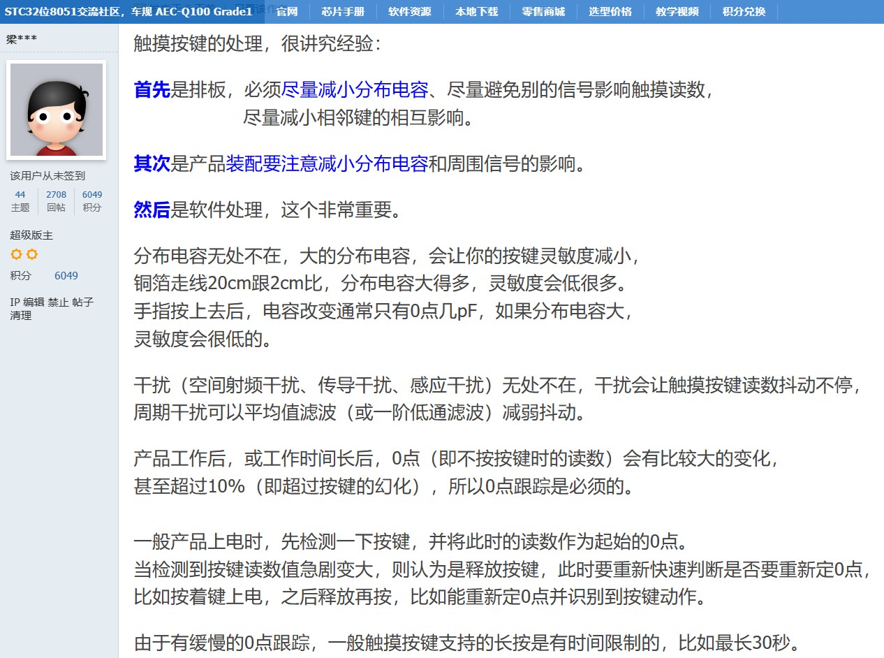 截图202403241155403027.jpg
