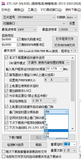 截图202403241710052630.jpg