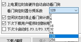 截图202403241710284203.jpg