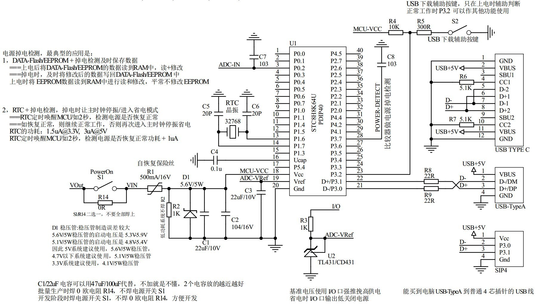 截图202403242148382779.jpg