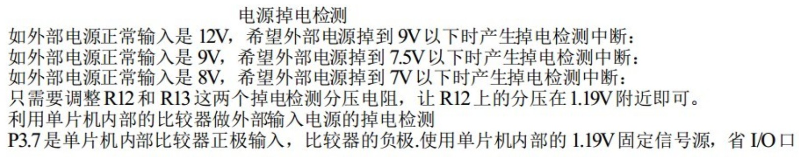 截图202403242153182845.jpg