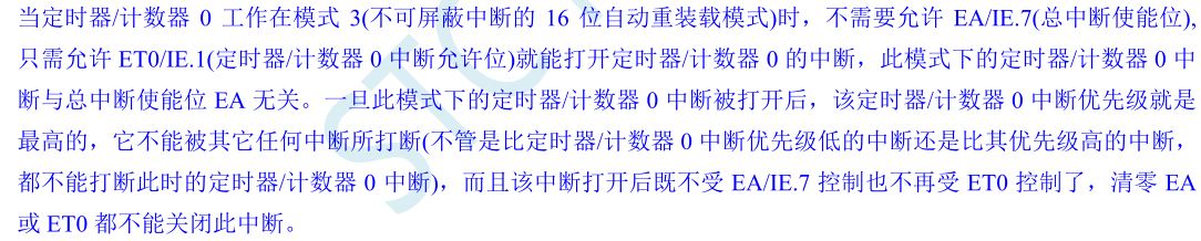 捕获2.JPG