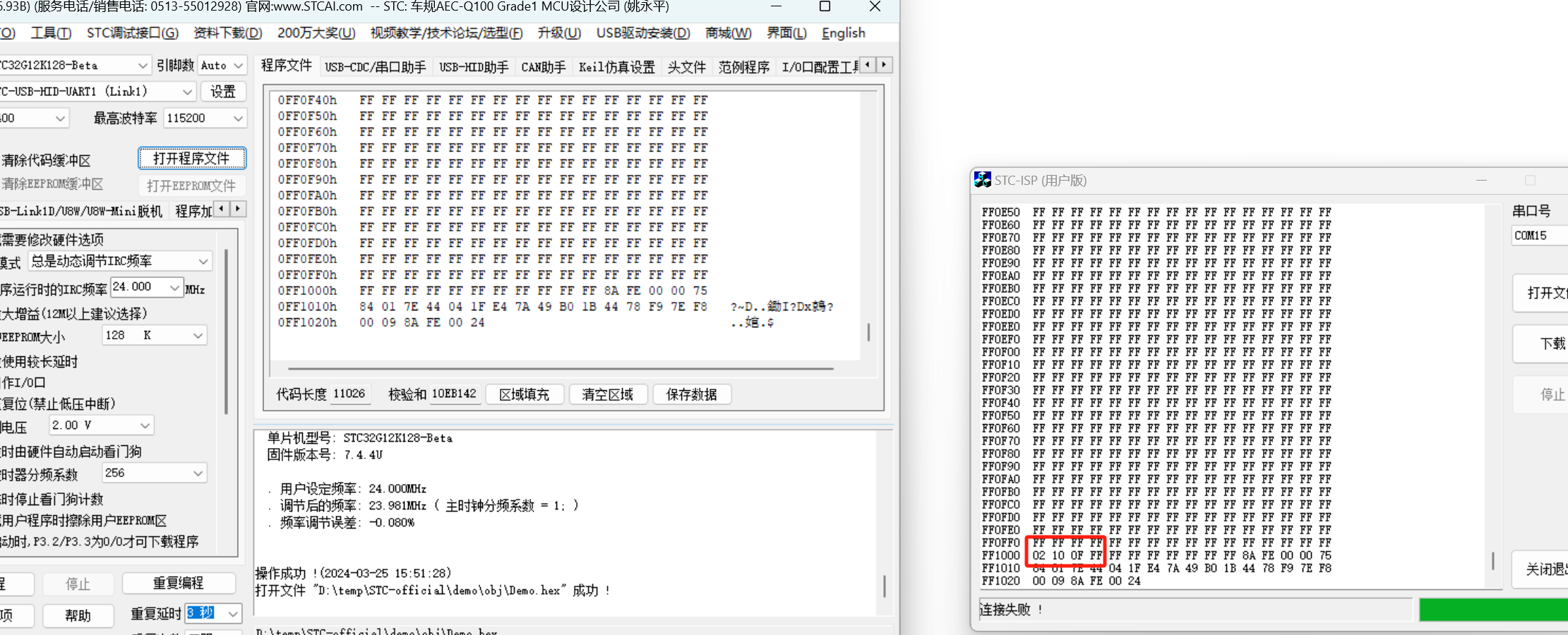 49d0c56399153b5dbcc240d5d640209.png