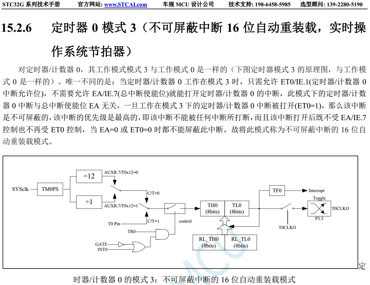 截图202403260636262133.jpg