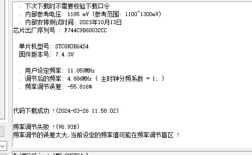 截图202403261224557259.jpg