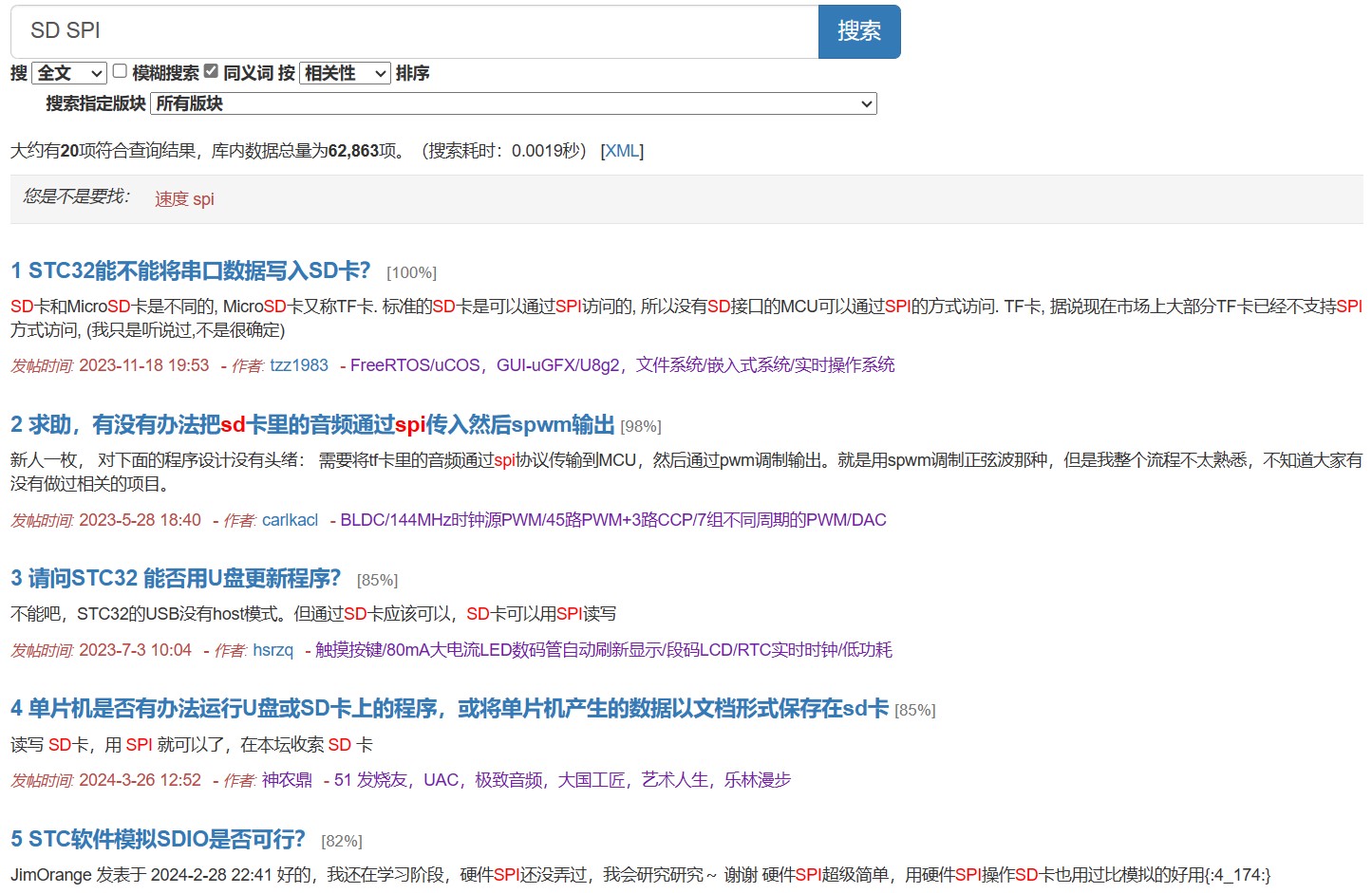 截图202403261253179551.jpg