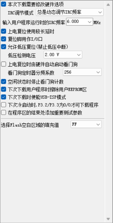 截图202403261333267134.jpg