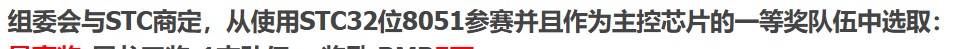 截图202403261400319001.jpg