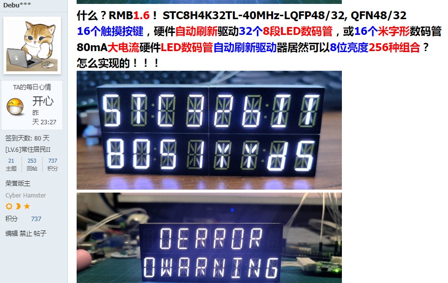 截图202403261426286675.jpg