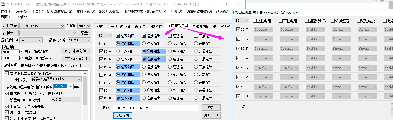 截图202403261435104836.jpg