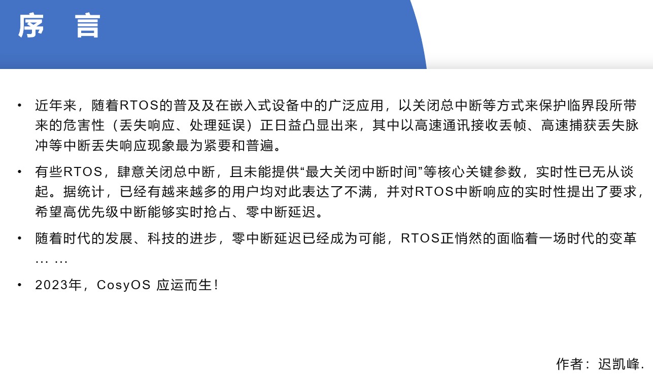 截图202403261609011489.jpg