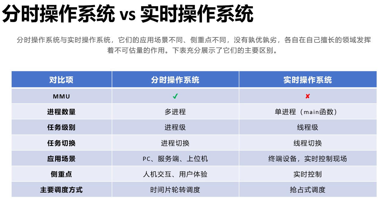 截图202403261610121629.jpg