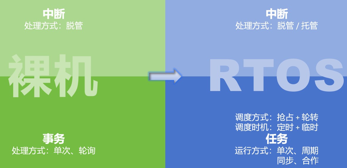 截图202403261612059520.jpg