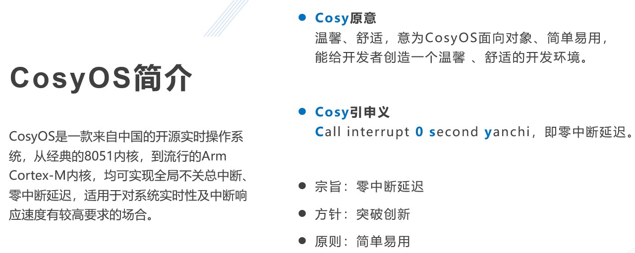 截图202403261612252913.jpg