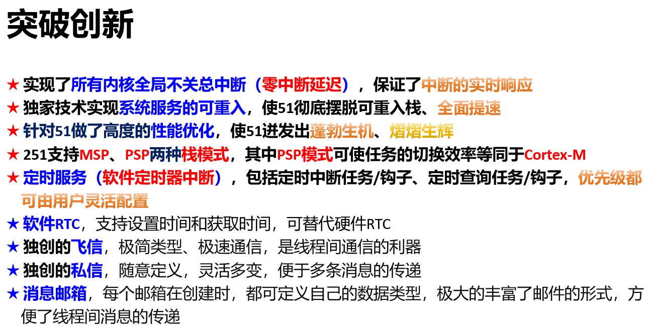 截图202403261612481922.jpg