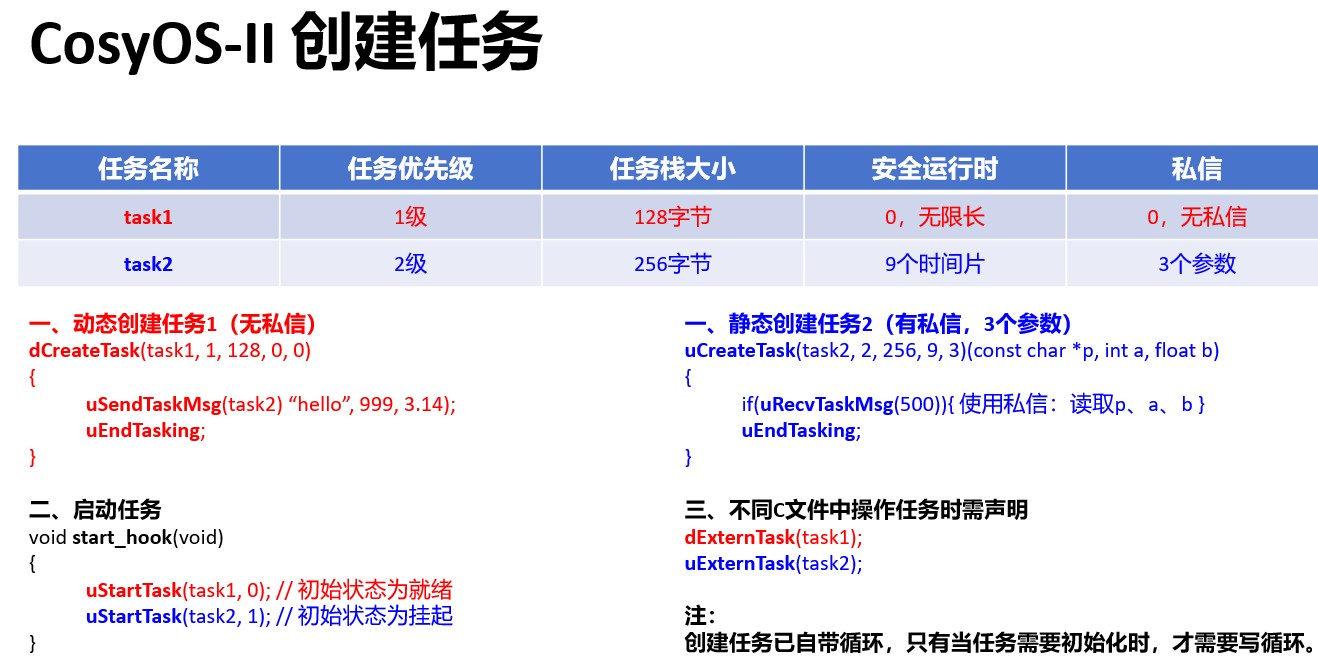 截图202403261614051912.jpg
