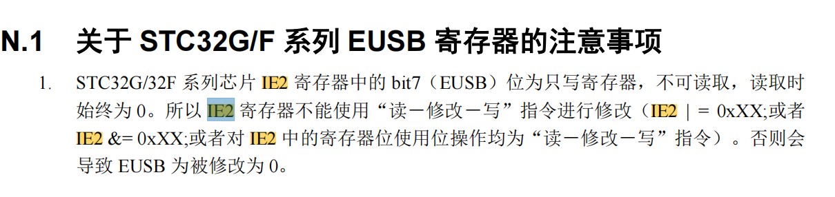 截图202403262146229261.jpg