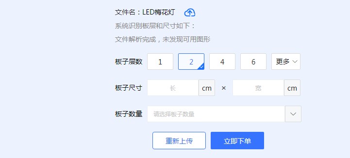 截图202403271313298110.jpg