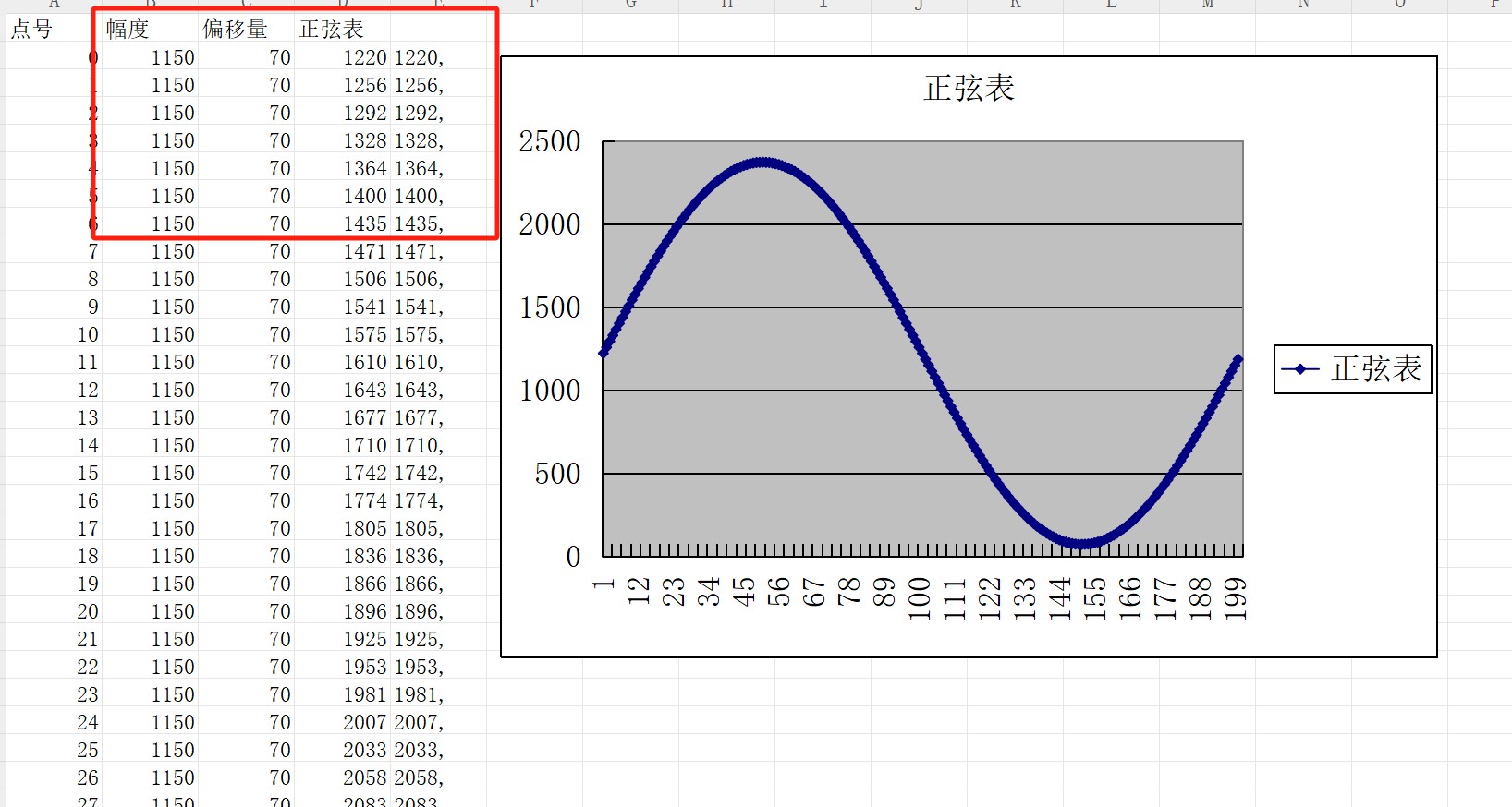 截图202403272030256664.jpg