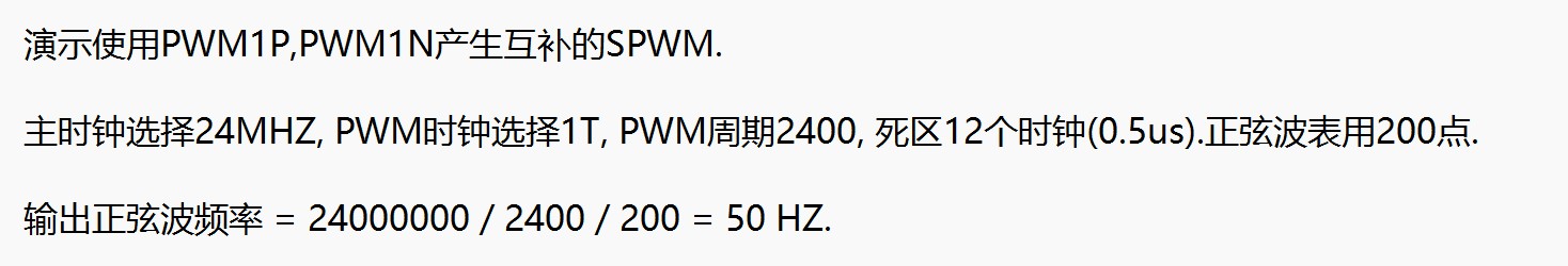 截图202403272030438874.jpg